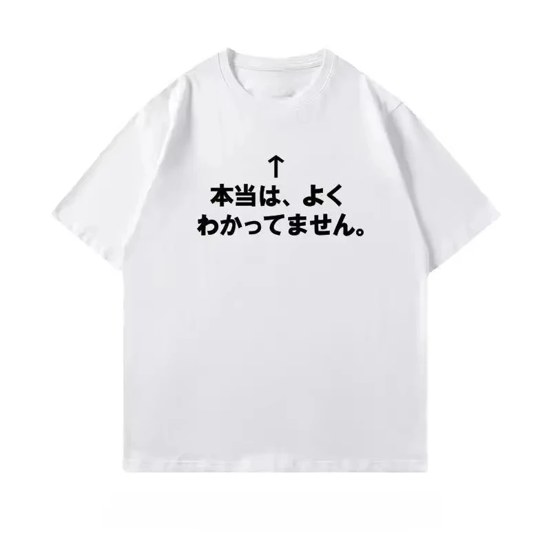 Unisex T-Shirt mit japanischem Zitat, lustigem Kanji-Pfeil-Print, lässigem Kurzarm, Streetwear, Harajuku, Sommer-T-Shirt – Detail 2