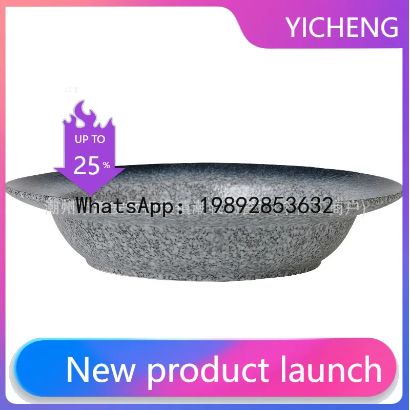 

Ceramic oven mitts sukiyaki deep plate restaurant pickled fish pot dish large bowl stew tableware casual wind plate