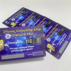 SIMHUB Pro VER 2024 1010 with QPE For phone6 to 16promax