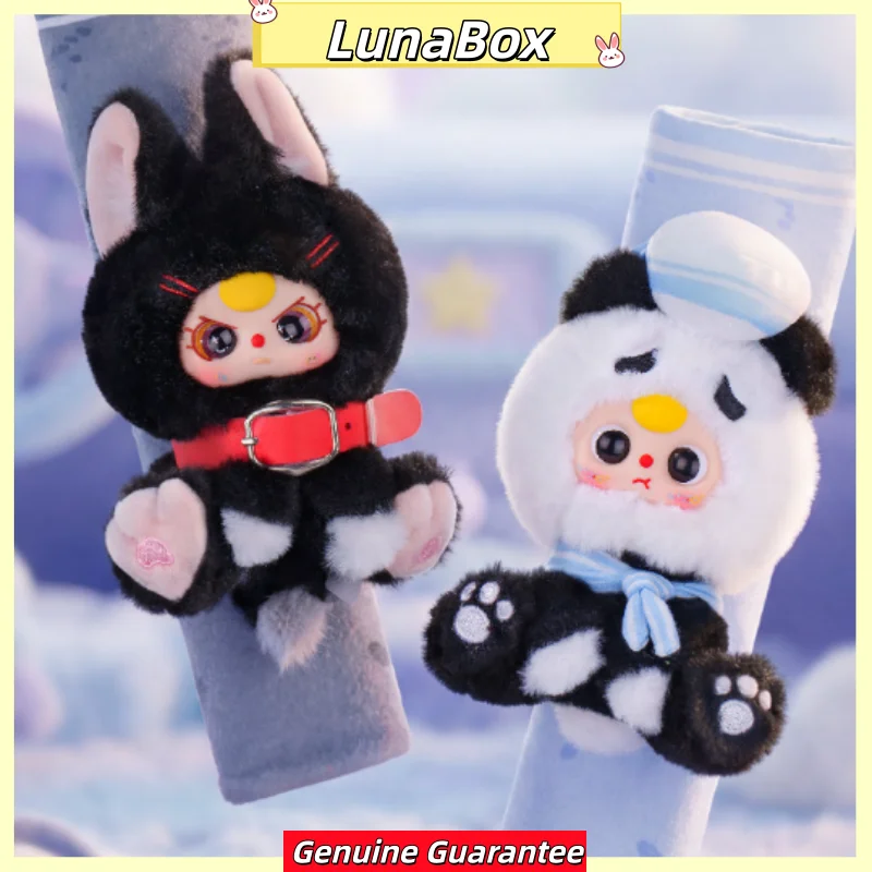 

Genuine Baby Three Car Seat Belt Shoulder Pad Plush Blind Box Cute Seatbelt Cover Doll Cute Vehicle Interior Decor Gift For Kids