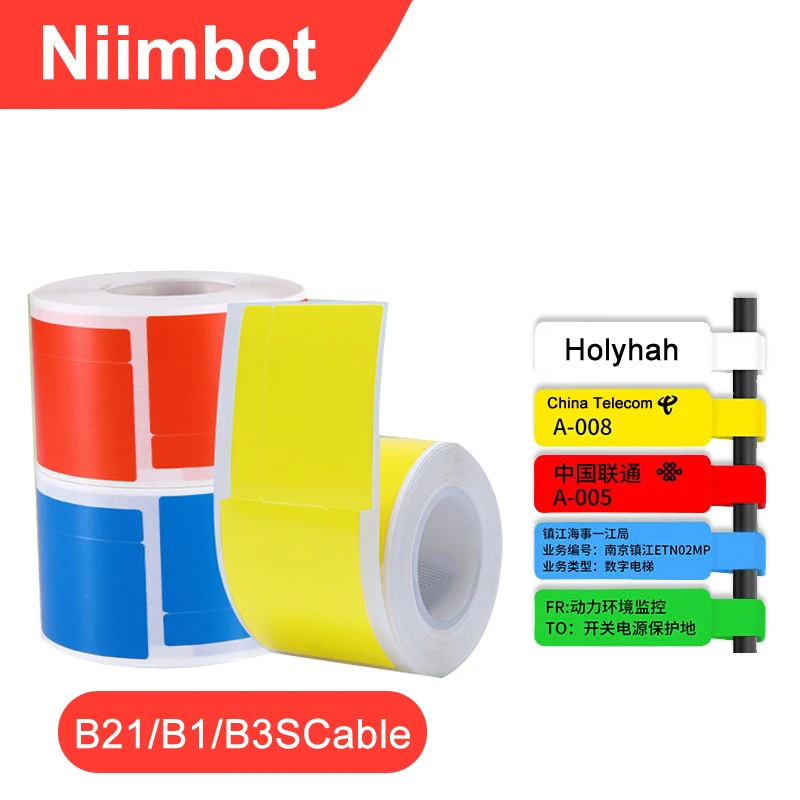 NIIMBOT B21 B3S B1  Smart Portable Printer Cable Label for Commercial 1 Roll Waterproof Color Sticker Label Self-adhesive Tag