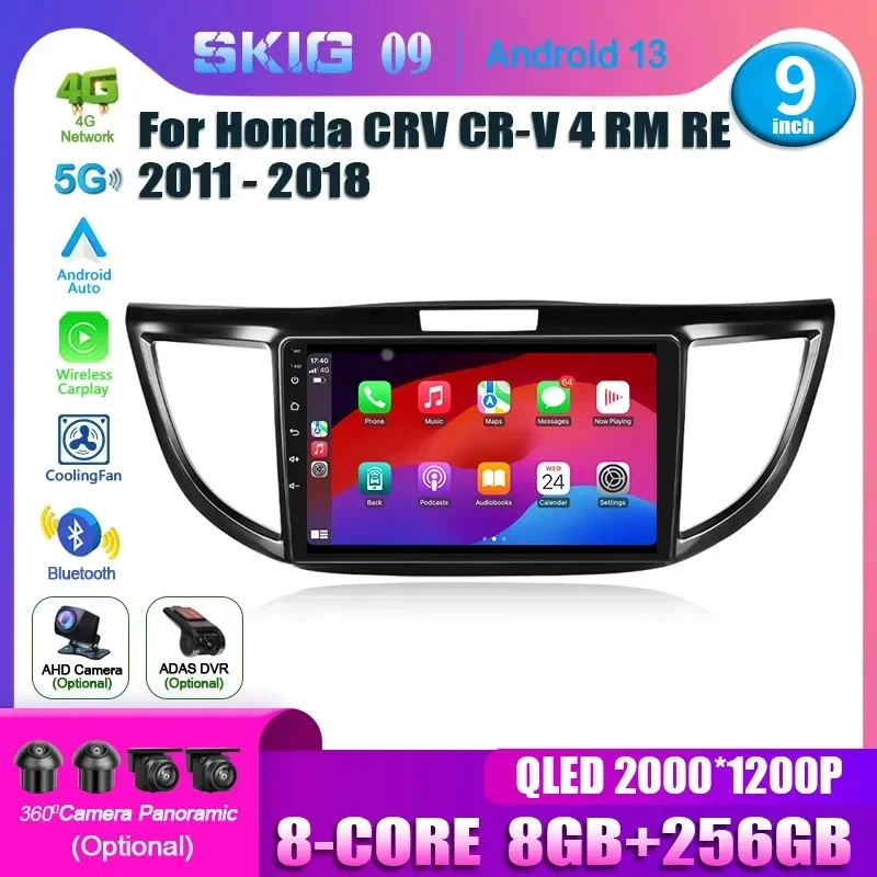 Android 13.0 For Honda CRV CR-V 4 RM RE 2011-2018 Car Player 5G Auto Radio Multimedia GPS Video Navigation Carplay 2Din BT DSP