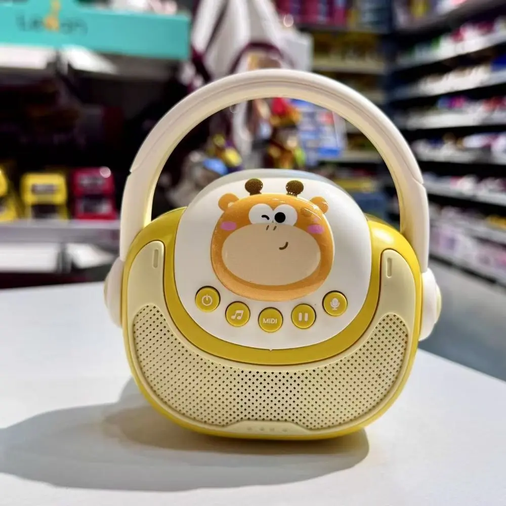 Story Machine Wireless Karaoke Children's Toy Connect Phone Plastic Singing Machine with Light Recordable Karaoke Machine Party