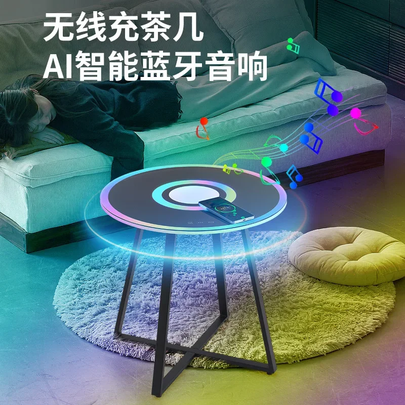 Bluetooth coffee table stereo floor ambient light, multi-functional storage round table smart coffee  creative corner