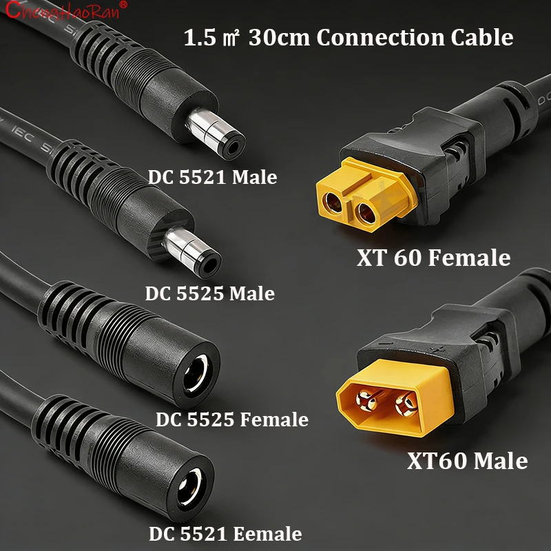 1PC 1.5 ㎡ 30CM XT60 Male/Female Connector To DC5521 DC5525 Power Cable Adaptor For Car Battery Charging Adapter Cables