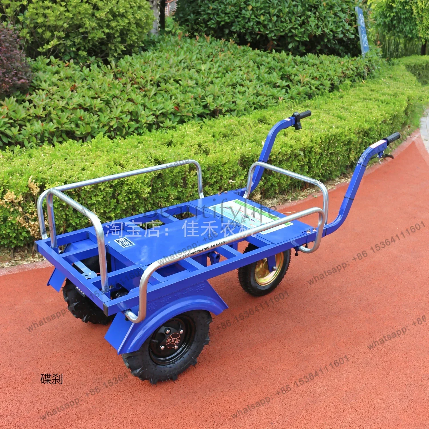 FG JX-1   agricultural chicken bus electric trolley orchard climbing breeding planting site flatbed