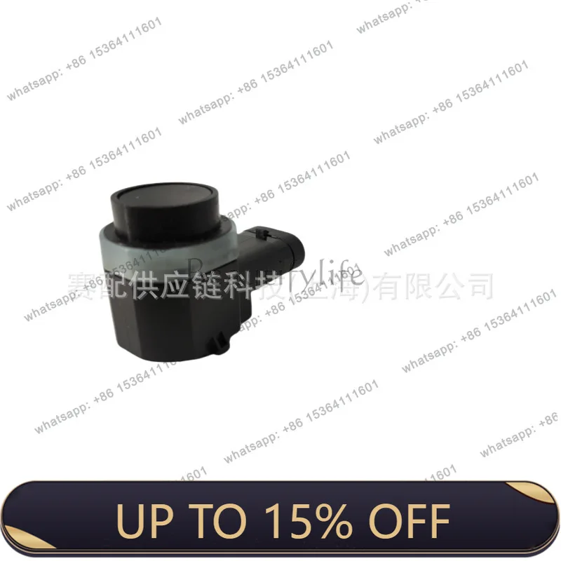 FG LR039635, LR040659, LR091050, JDE9077 reversing radar