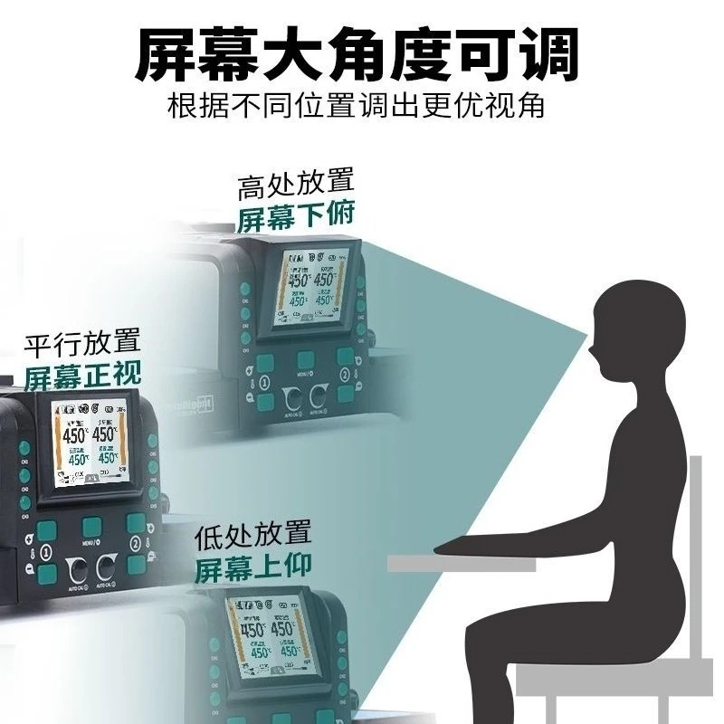 Intelligent high-frequency welding dual-station movable domestic constant temperature multi-function welding table