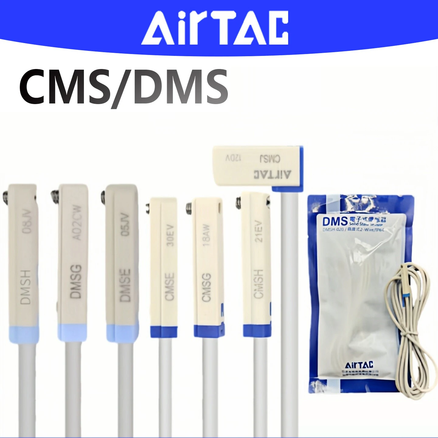 AIRTAC DMSH CMSG CMSJ CMSE NPN PNP Magnetic Switch Reed Sensor 2M 3M 5M Cable Cylinder Proximity Switch for AirTAC Cylinder