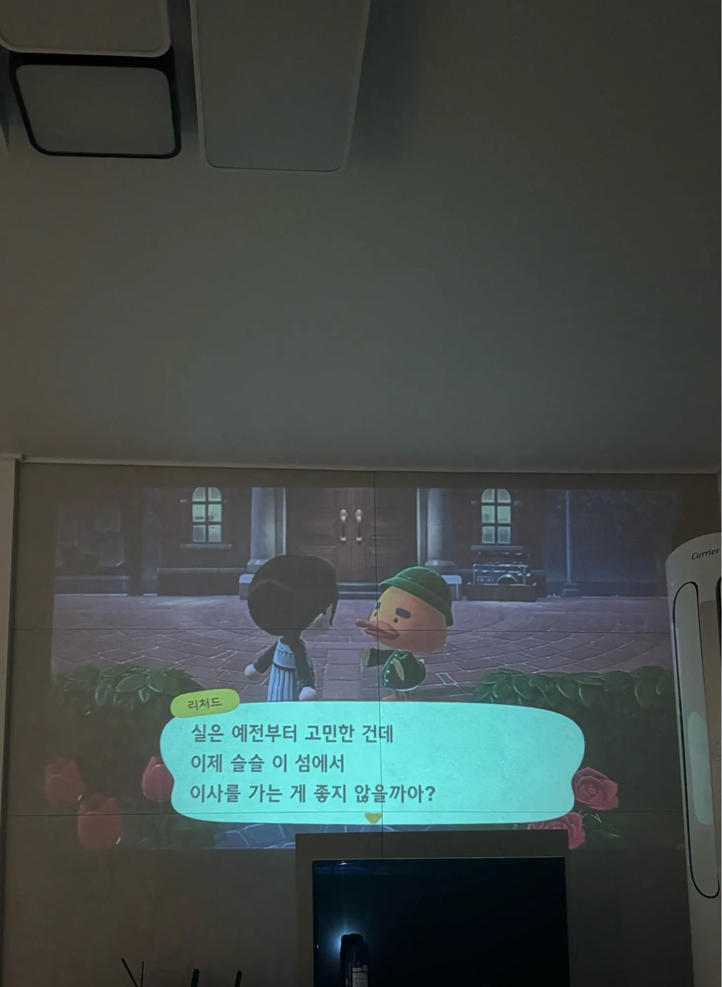 리뷰 사진