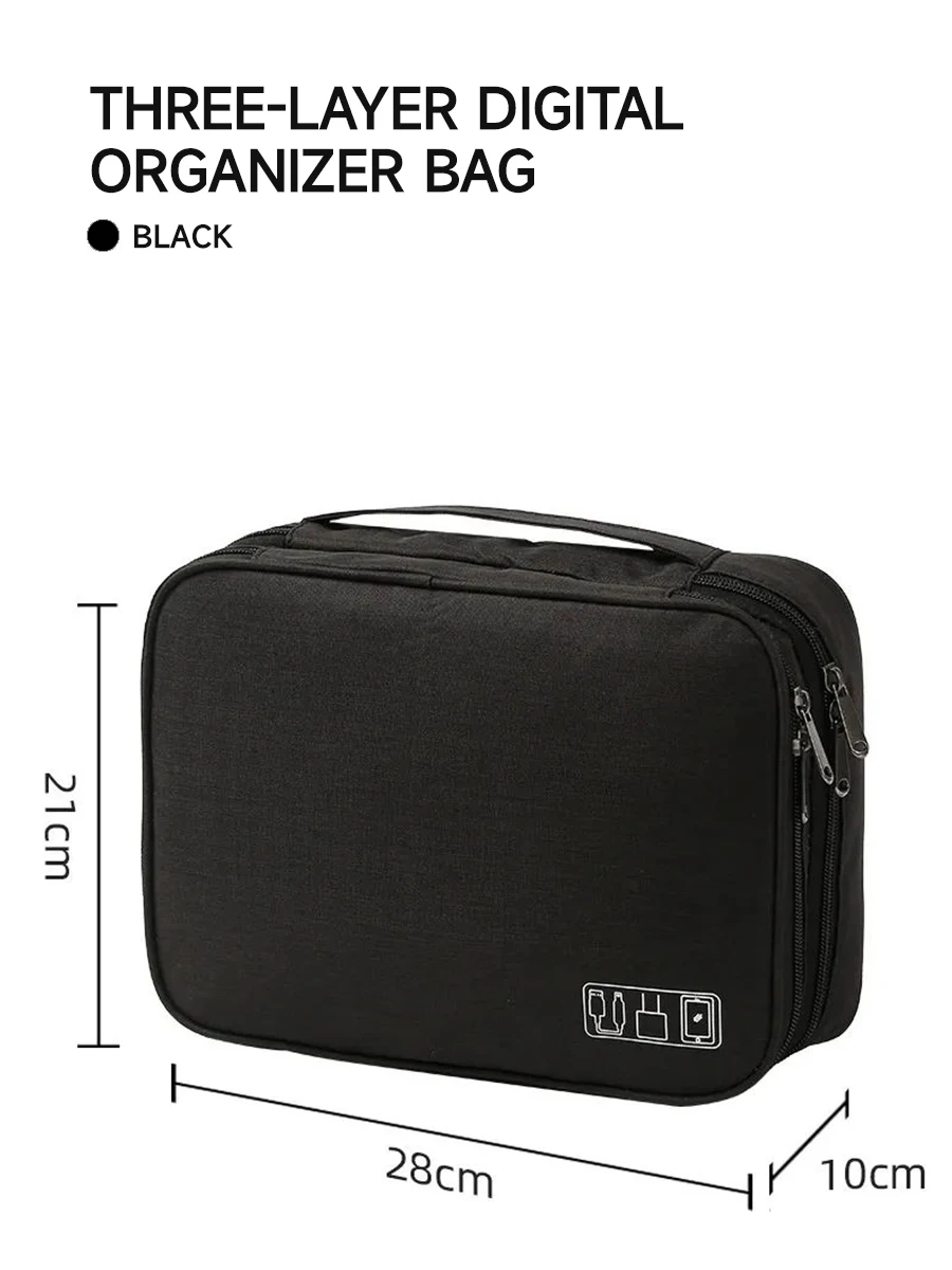 حقيبة تخزين الكابلات مقاومة للماء، منظم الملحقات الإلكترونية الرقمية، حافظة منظم كابلات السفر المحمولة لشاحن الكابل