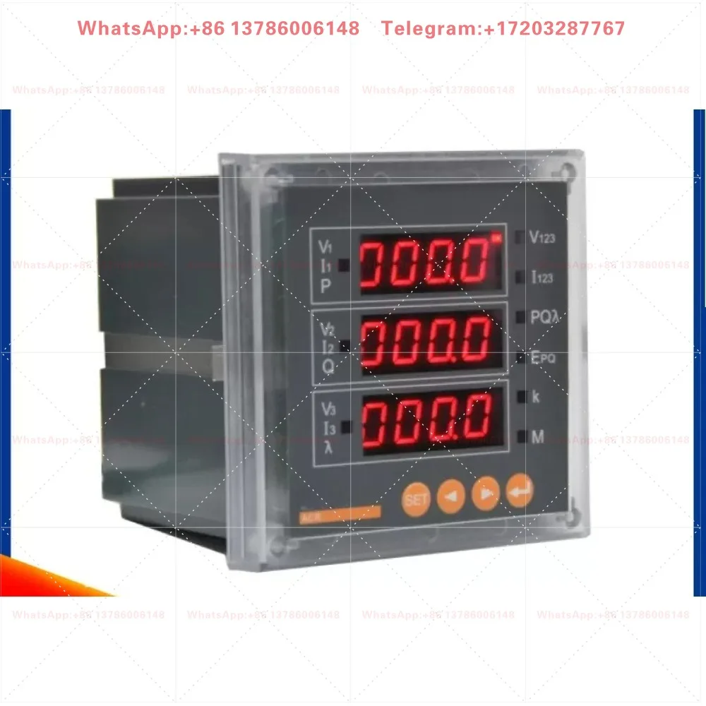 ACR220E three-phase multi-function network intelligent meter, electric meter