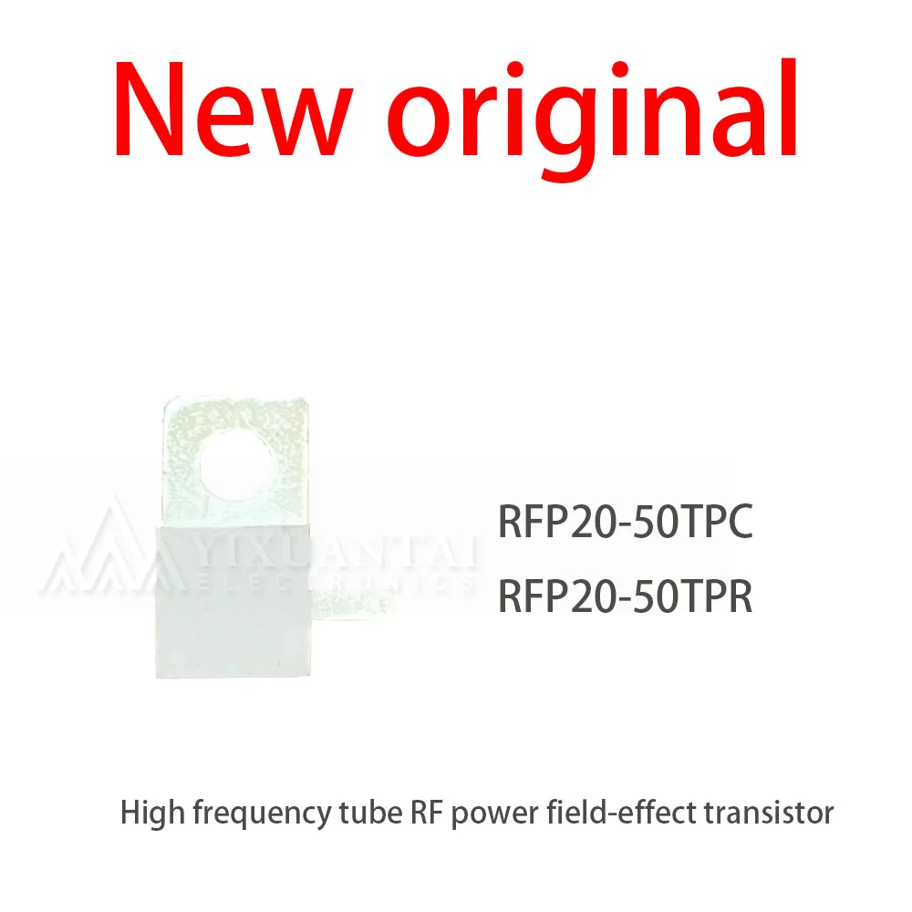 1Pcs/RFP20-50TPC RFP20-50TPR New original high-frequency RF capacitor resistor power field-effect transistor