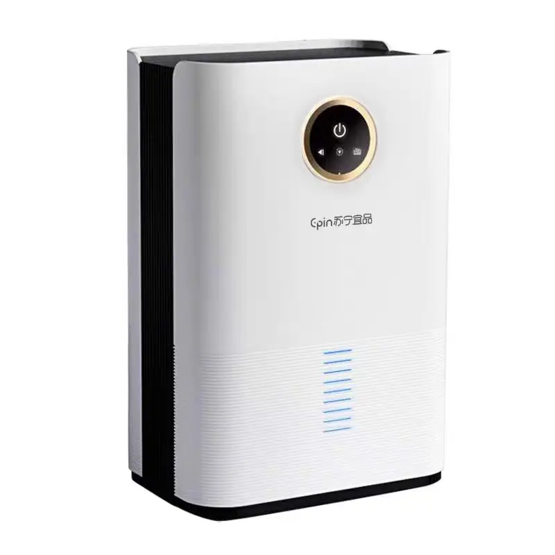 #￥2.5L Small Household Dehumidifier Quiet Indoor Drying Dehumidification White Touch QuietHousehold Desiccant TechnologyElectric