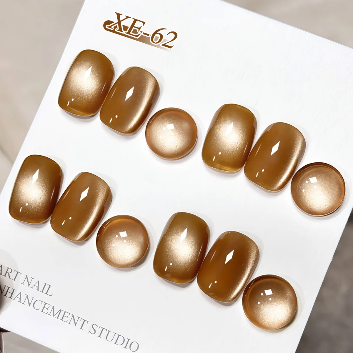 キャラメルアンバーキャッツアイXE-62パウダーボトル超高輝度ブラウンキャッツアイジェル多用途ファッションLEDキャッツアイネイルジェル