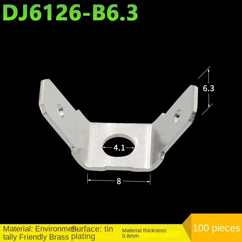 100 Pcs 6.3 MM Double Connector Bevel Inserts 250 Bilateral Capacitance Connecting Terminal Right Angle DJ6126-C6.3