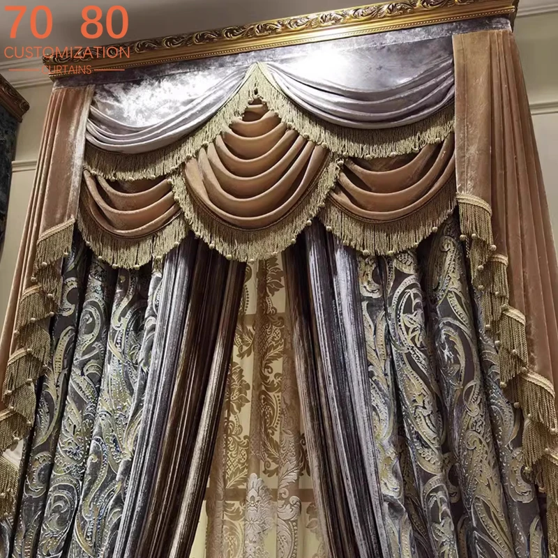 American Coffee Cut Velvet Jacquard Chenille Patched Curtains for Living Room Bedroom French Window Balcony Villa Customization