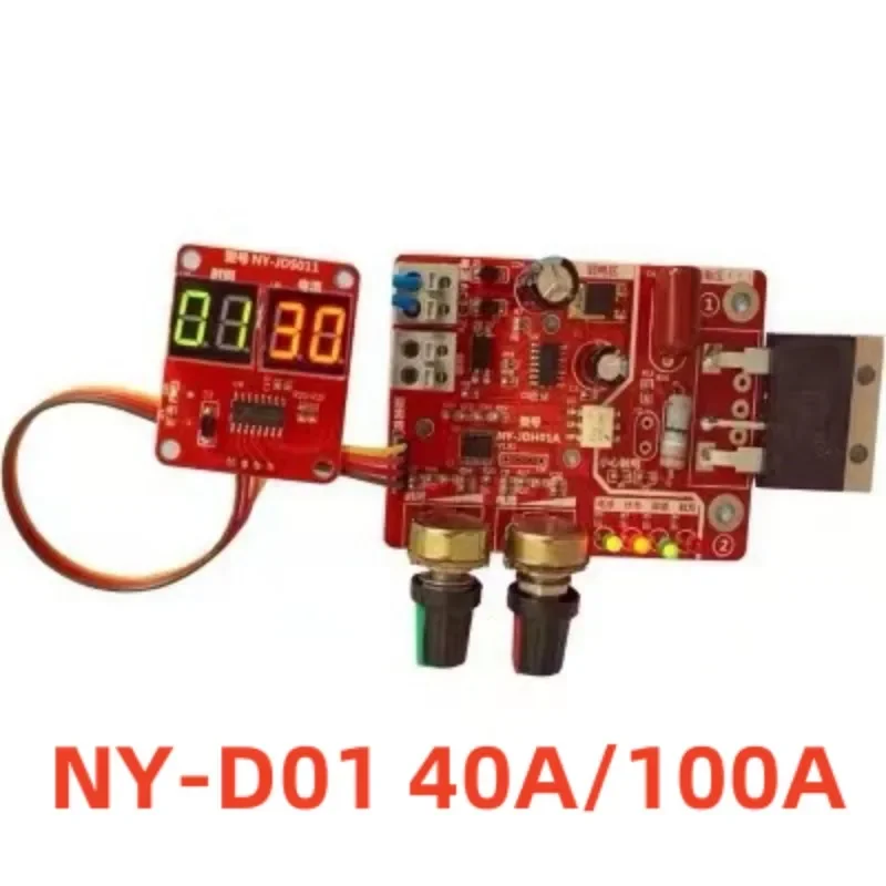 NY-D01 40A 100A Digital Spot Welding Machine Control Spot Welder AC 110V/220V Transformer Controller Board Time Current Display