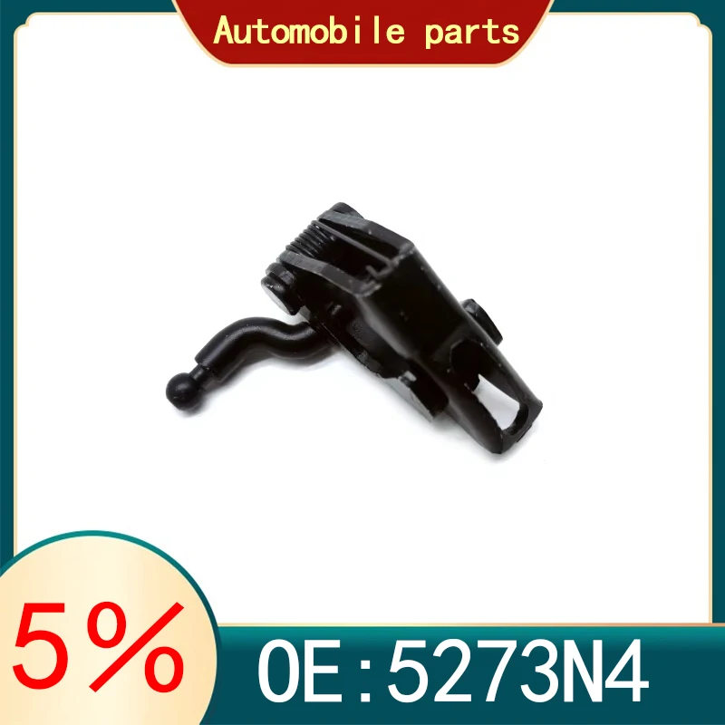 5273N4 ANTI-ROLL BAR LEVER Lateral Stabilizer Bar Linkage Suitable for Peugeot 508 (W23) Citroen C5 (X7)