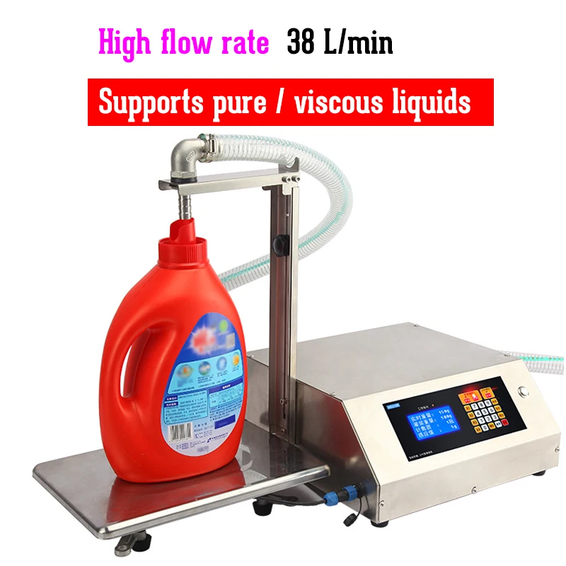 

Automatic Viscous Liquid Quantitative Filling Machine High Flow Honey Edible Oil Laundry Liquid Weighing Dispensing Filler