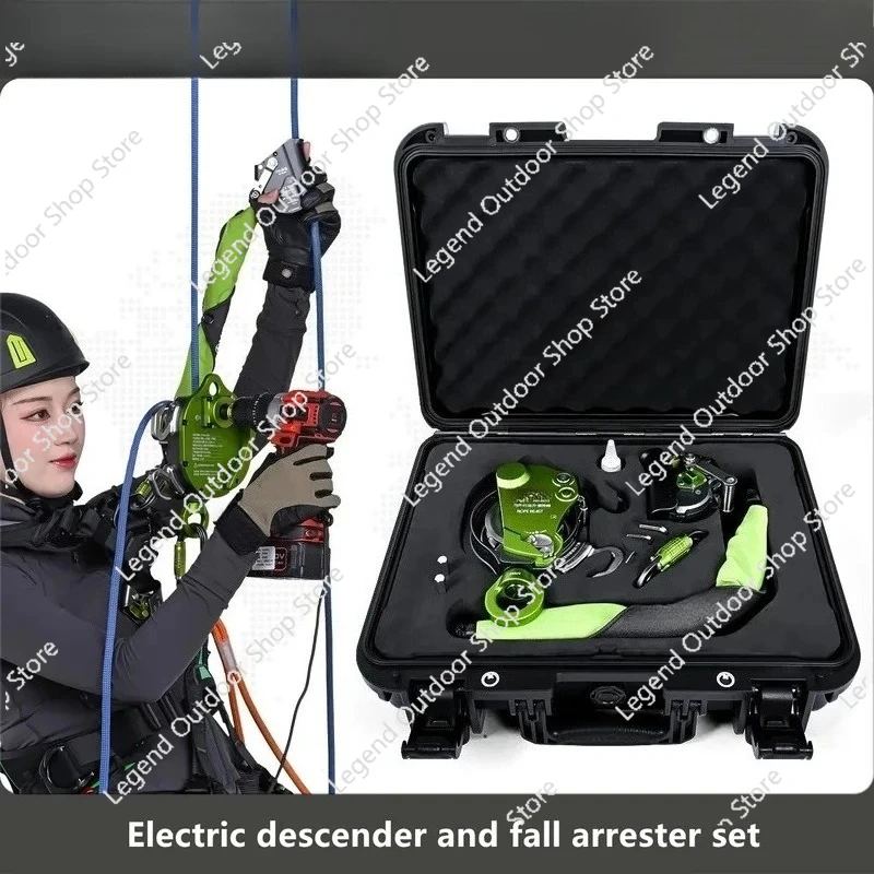

Xinda Ascender Kit Electric Lift With Fall Arrester Set Aerial Work Equipment Slow Descender Drill Drives
