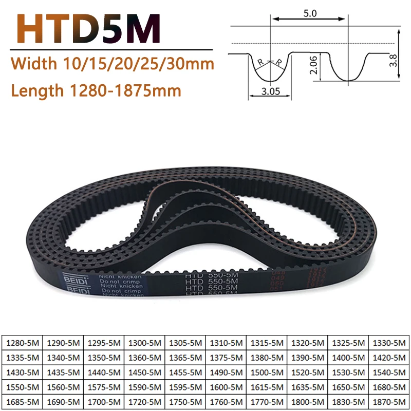 

1pc HTD5M Synchronous Timing Belt Length 1280 1290 1295-1875mm Width 10/15/20/25/30mm Rubber Closed Loop Transmission Drive Belt