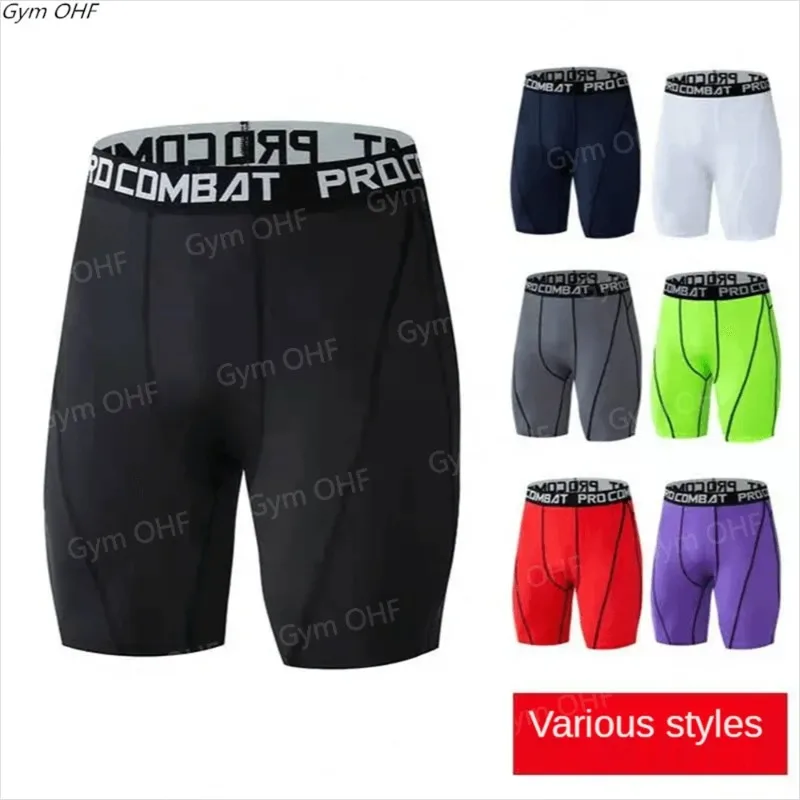 Mens Speed Dry Running Tight Shorts Professional Training Shorts Outdoor Sports Shorts Integrated training running shorts