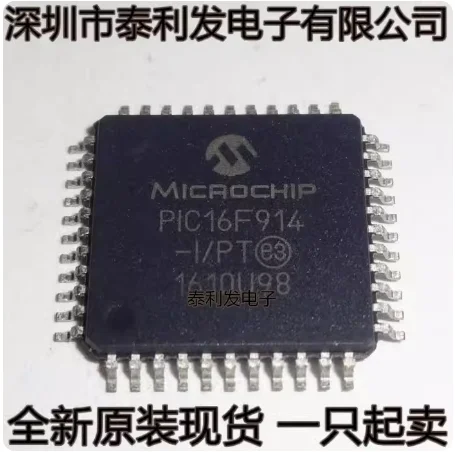 1PCS Imported PIC16F914-I/PT PIC16F914 QFP44 MCU - Brand New Stock IC