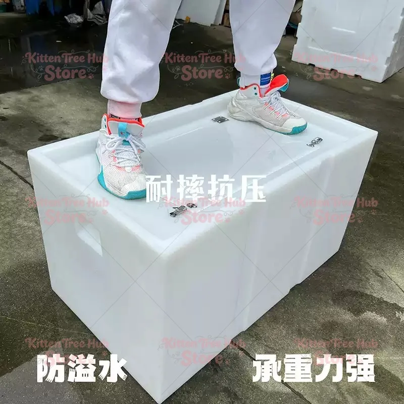 thickened small car trunk sealed special fish box, flip-top trapped water bucket fishing tank