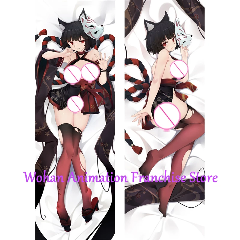 

Наволочка Dakimakura Аниме Yamashiro Хэллоуин Рождественское украшение двусторонняя печать в натуральную величину