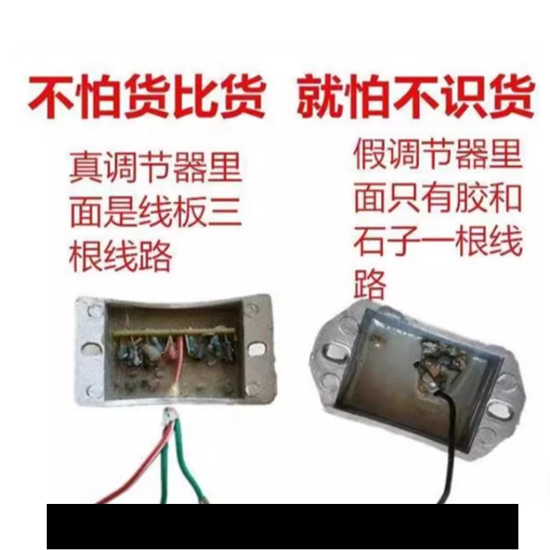 

Сельскохозяйственная машина, трехколесный велосипед, постоянный магнит, постоянное напряжение, чистая медь, 12 В, 14 В, модифицированный генератор двойного назначения постоянного тока