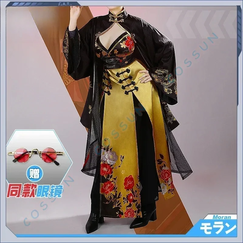 [Customized] NIKKE The Goddess of Victory Moran Cosplay Costume Game Suit Elegant Sexy Dress Uniform Halloween Outfit Women