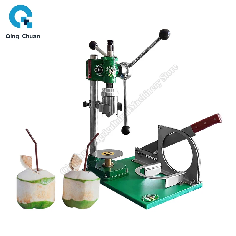 Commercial Manual Coconut Peeling Machine 5S/Piece 304 Stainless Steel Young Coconut Height 125mm-145mm Manual Coconut Opener