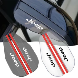 2Pcs Car Rear View Side Mirror Rain Board Eyebrow Guard Sun Visor For Jeep Renegade Wrangler Grand Cherokee Gladiator Patriot JL
