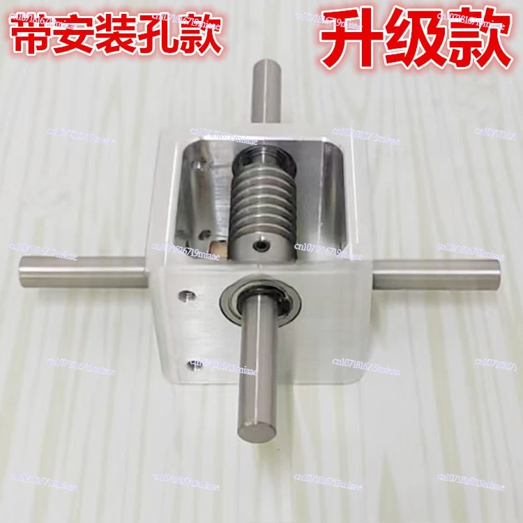 

90 degree right angle reversing gearbox 1 to 20 corner worm gear reduction small gearbox