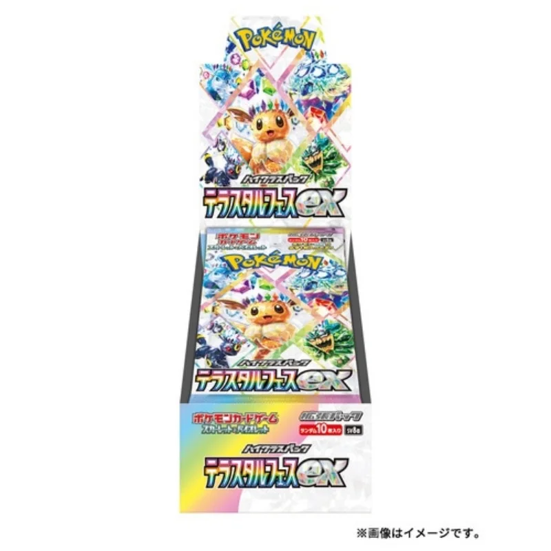 

Pokemon Card Japanese Version Ptcg SV8a Taijing Celebration Eevee Supplementary Pack in Original Box Collectible Toy