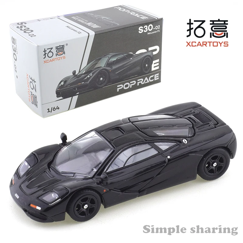 

XCARTOYS 1/64 детские игрушкиS30-02 McLaren F1 модель автомобиля моделирование игрушечный автомобиль для мальчиков орнамент
