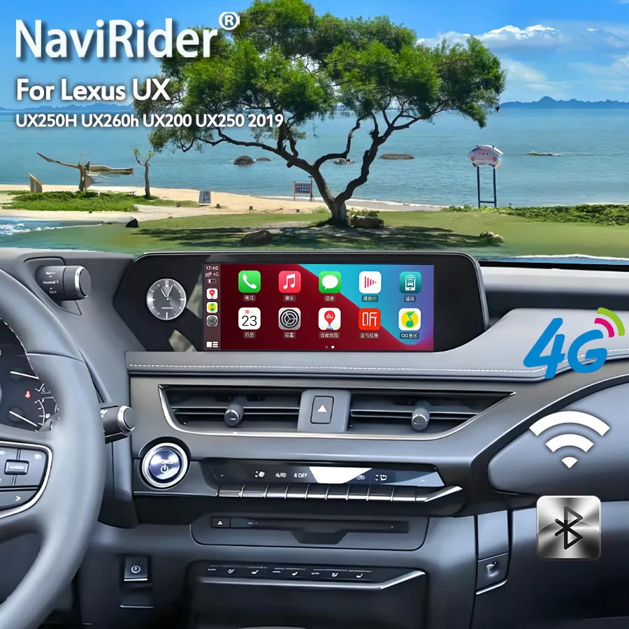 Car Video Player For Lexus UX UX250H UX260h UX200 UX250 2019 BT 4G Auto Stereo Multimedia  10.25 Inch Touch Screen Android Auto