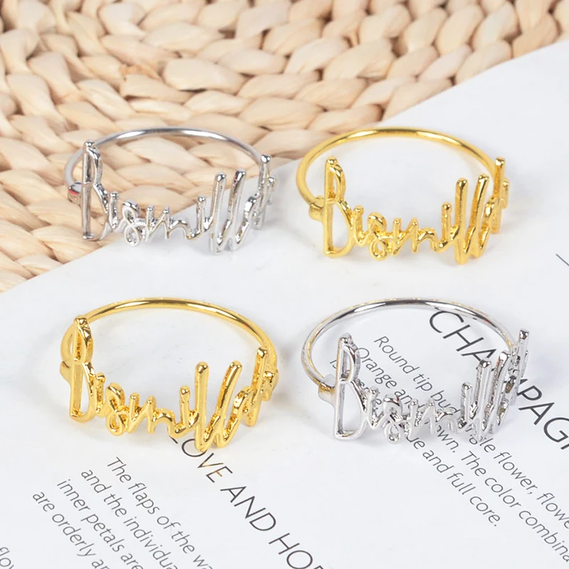 Eid Al Fitr Metal Napkin Rings Gold Silver Letter Napkin Clasp Eid Mubarak Tableware Decorations Islamic Muslim Ramadan Supplies