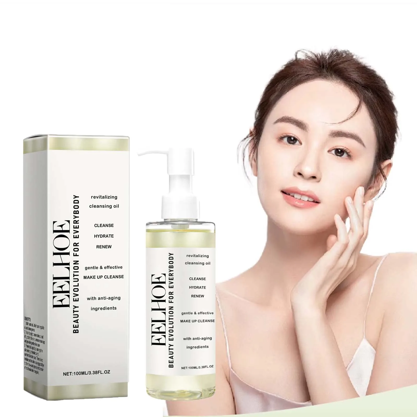 Gentle Cleansing Oil Makeup Remover for Sensitive Skin Non-Tightening Moisturizing Facial Care Soothing Facial Cleansing Oil