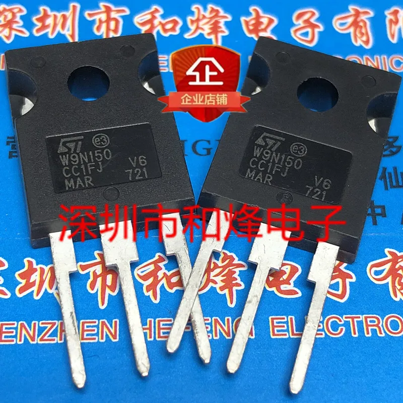 5PCS/LOT W9N150 STW9N150  TO-247 1500V 9A   Datasheet - Electronic Component for Professional Use