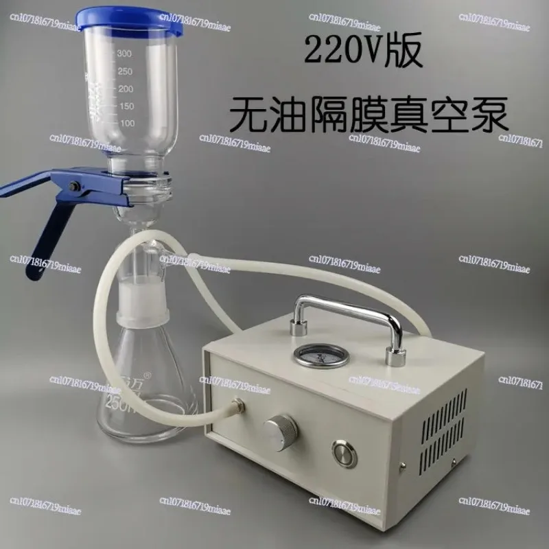 Oil-free Outdoor Miniature Diaphragm Vacuum Pump Small Air Extraction Adjustable Positive and Negative Pressure Filtration