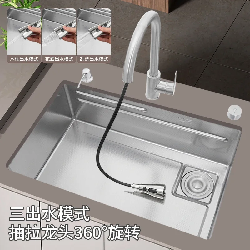 4.0 Honeycomb embossed SUS304 stainless steel vegetable basin large single slot thickened sink