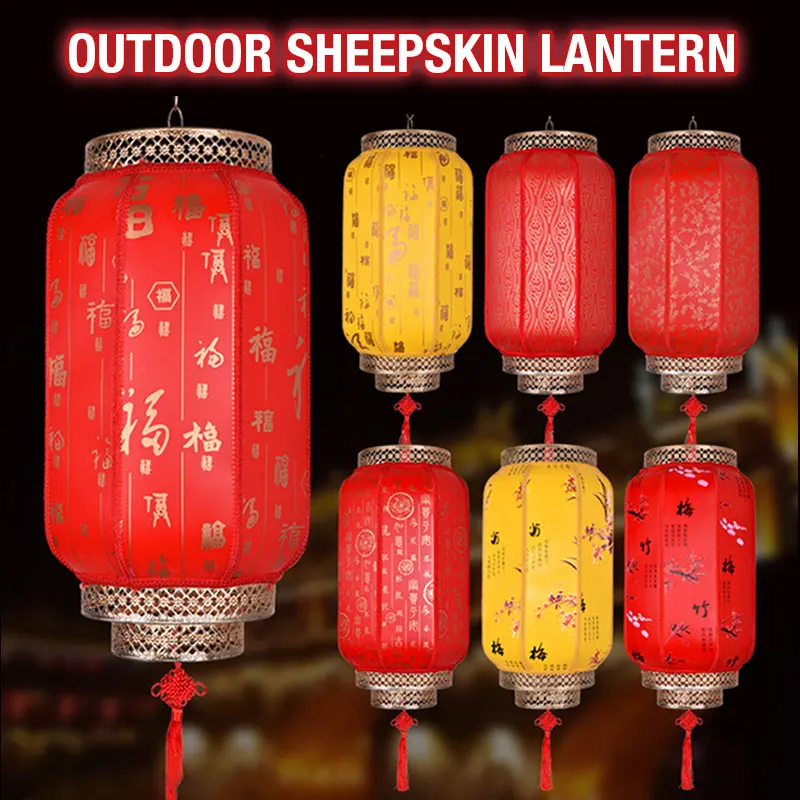 Retro Style Chinese Antique Lanterns Outdoor Waterproof Lanterns Advertising Sign Spring Festival Hanging Palace Lantern