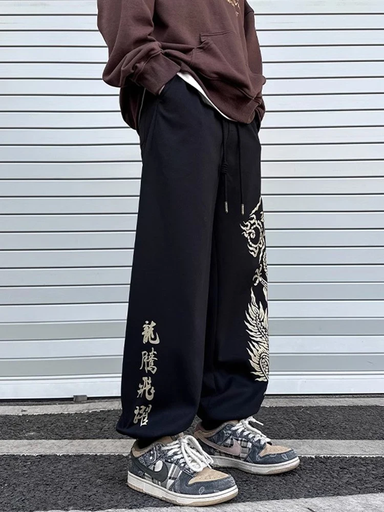 

Новые китайские мужские повседневные брюки в стиле хип-хоп, уличные спортивные штаны свободного кроя, большие размеры, прямые штанины, длинные спортивные брюки