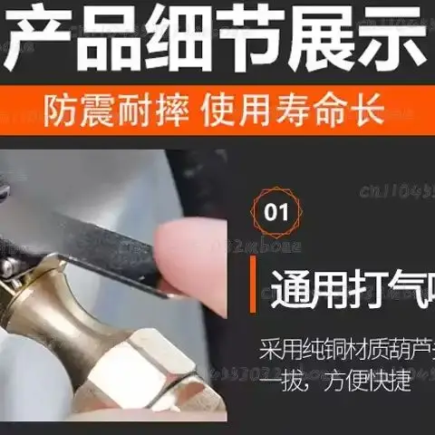 Wall-Hung Auto Tire Inflator with Digital Display Intelligent Inflate And Deflate Air Compressor for Garage And Workshop