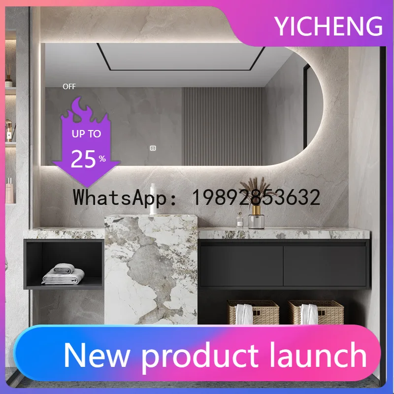 

Набор для ванной комнаты Hys - раковина из керамической плиты с имитацией камня для ванной.