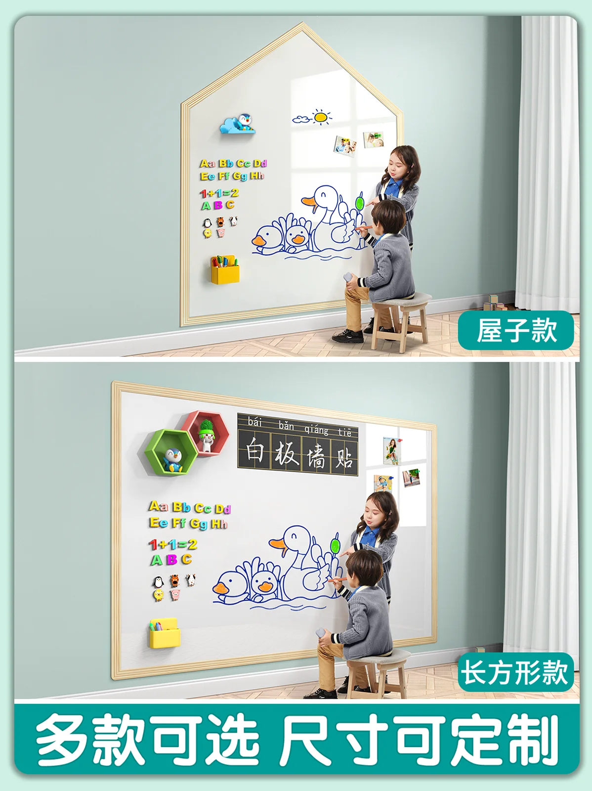 Dust-free Wall Stickers Whiteboard Removable Magnetic Blackboard Graffiti Painting Self-adhesive Magnetic Green Board Household