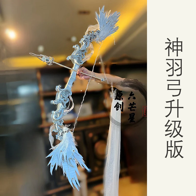 

Лолита древний стиль ханьфу косплей ангел белые перья лук и стрелы реквизит для фотосъемки на Рождество Хэллоуин вечерние