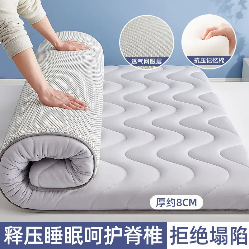 

Tatami Mattress Topper Latex mattress Thickened Bed Mattress Floor Mat Foldable Cushion Bedroom Futon Bed Bedspread Sponge Pad